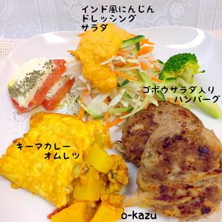 おかず 卵大量消費のレシピと料理アイディア件 Snapdish スナップディッシュ