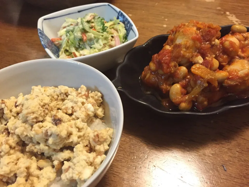 鶏手羽とトマト煮大豆入り|さんだーさん