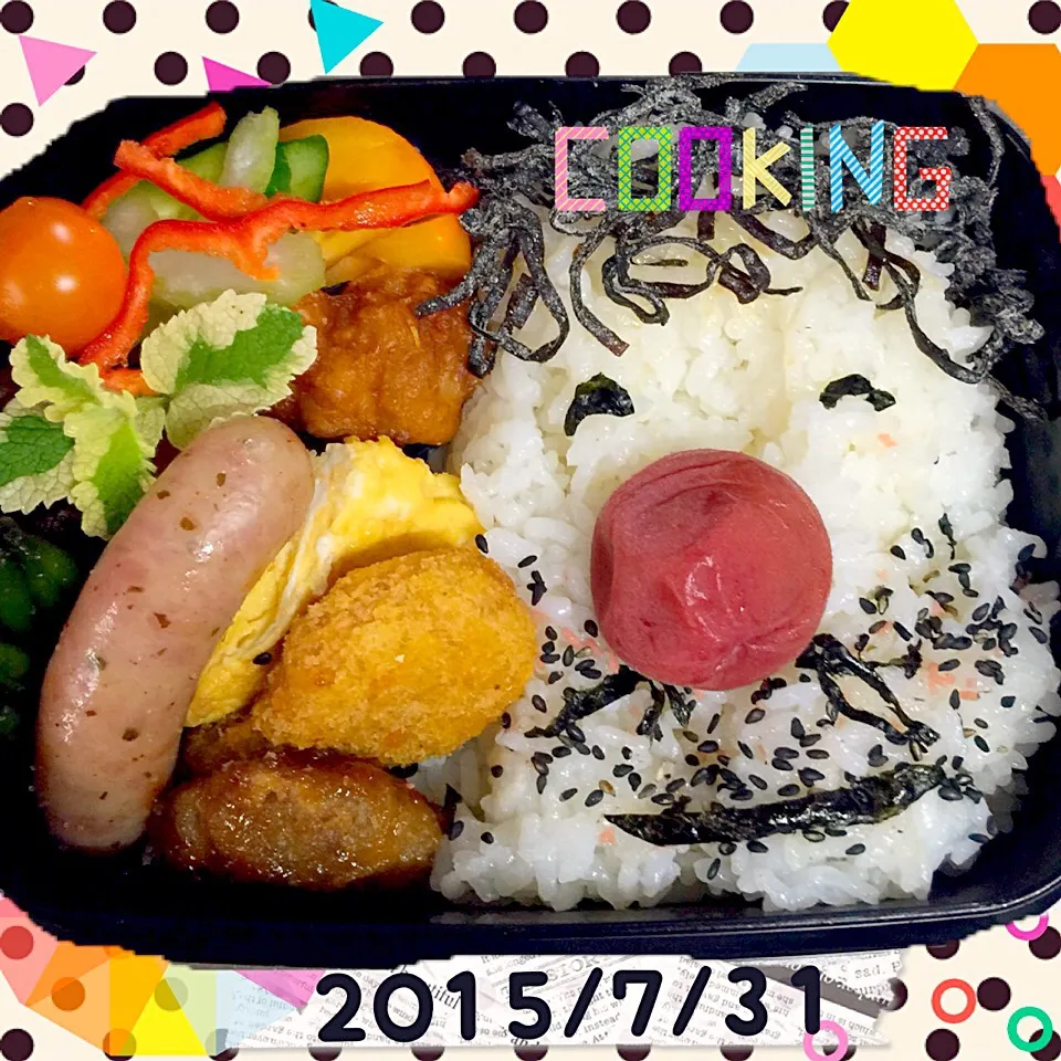 旦那弁当|miyukiさん