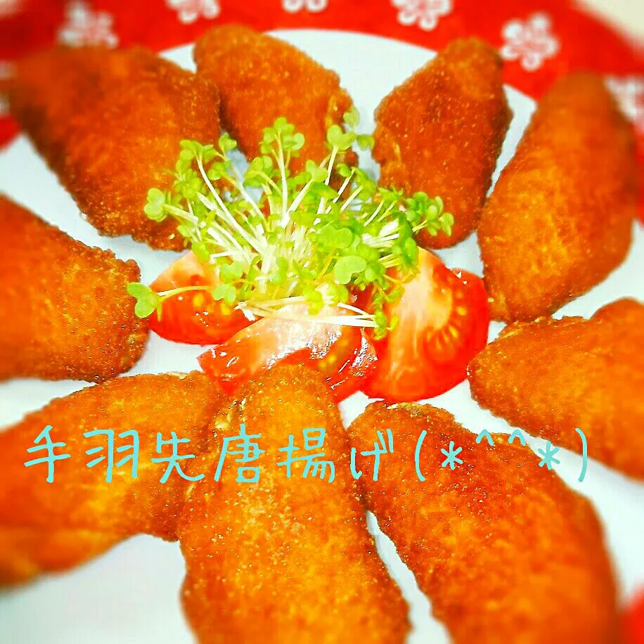 手羽先の唐揚げ☆❤❤🍺|☆まゆ☆マリン♪さん