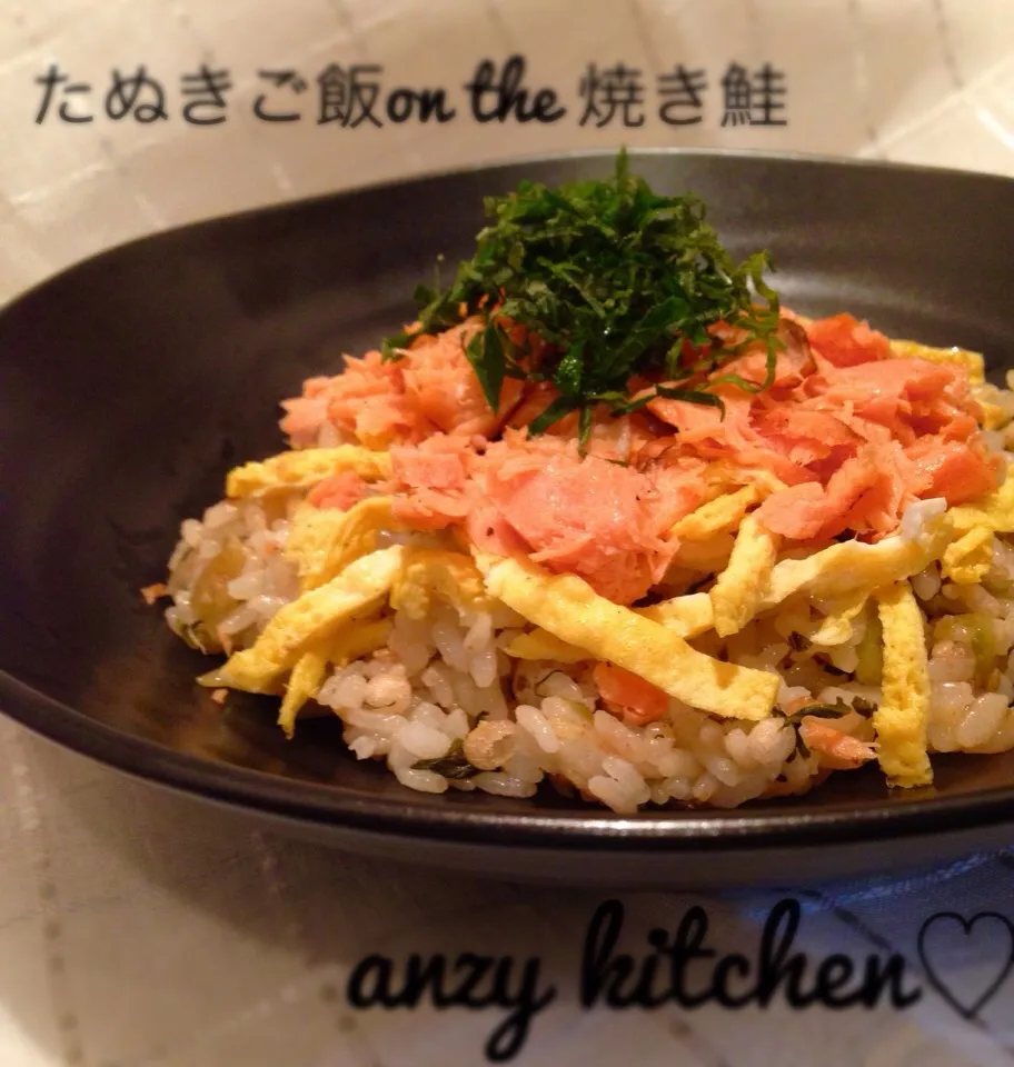 ♡鉄板‼️たぬきご飯on the 焼き鮭♡|anzyさん