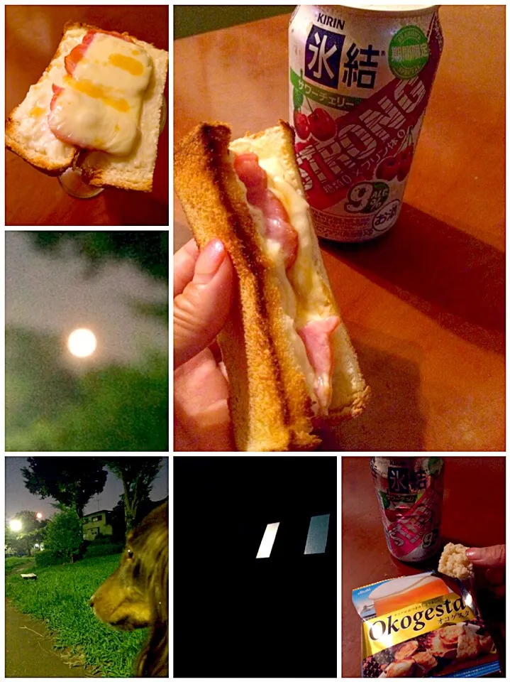 Snapdishの料理写真:Cheers🌝Blue moon✨|🌈Ami🍻さん