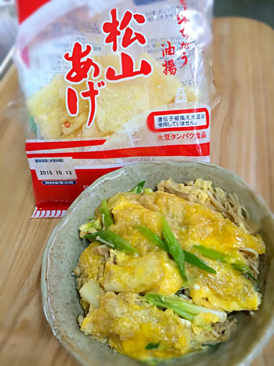 松山あげで卵とじ丼〜♪100年続くスーパードライフードはトロリと美味ですわ😋|あまねこ🌿さん