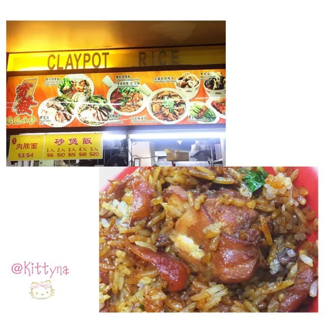 👍Traditional Claypot Rice✨|🎀Kittyna🌸さん