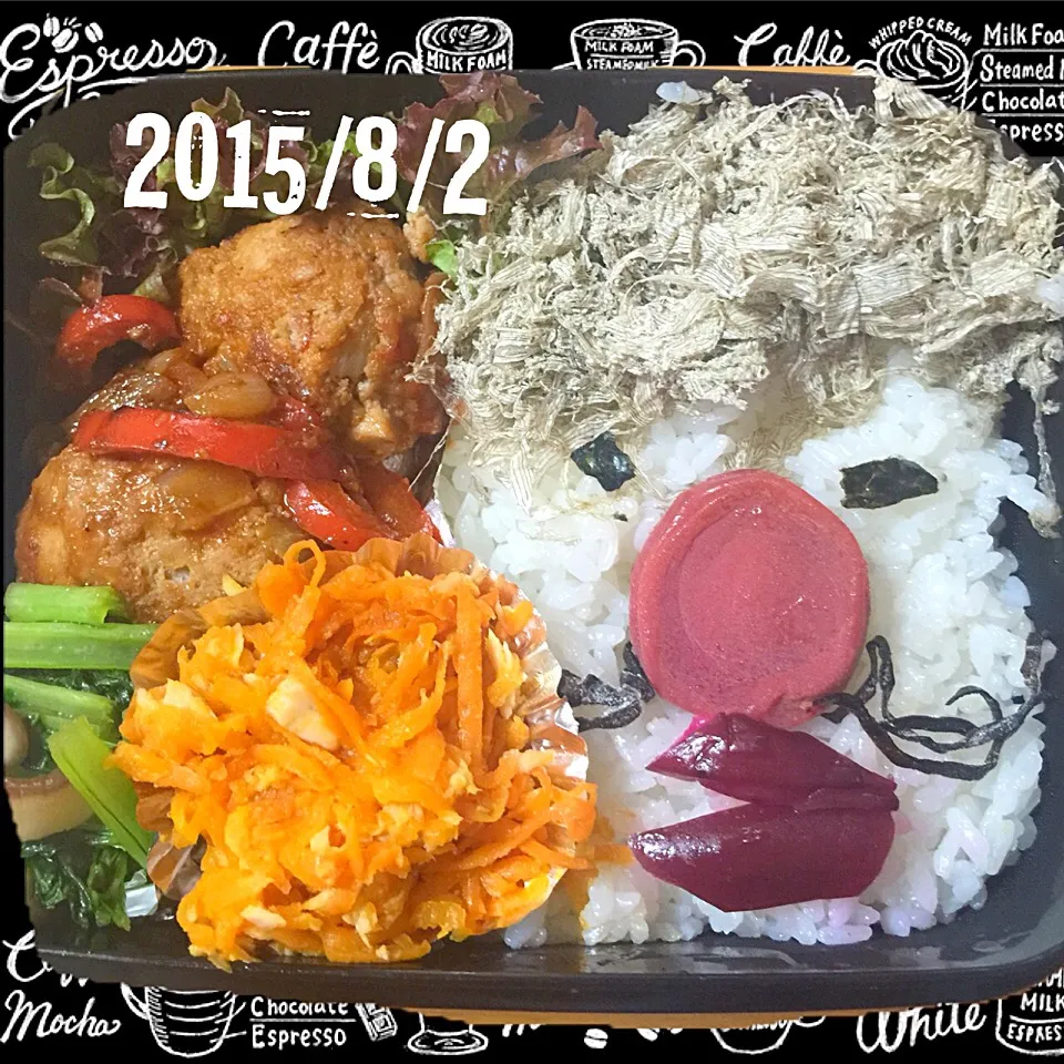 旦那弁当  ヒゲか鼻毛か？|miyukiさん