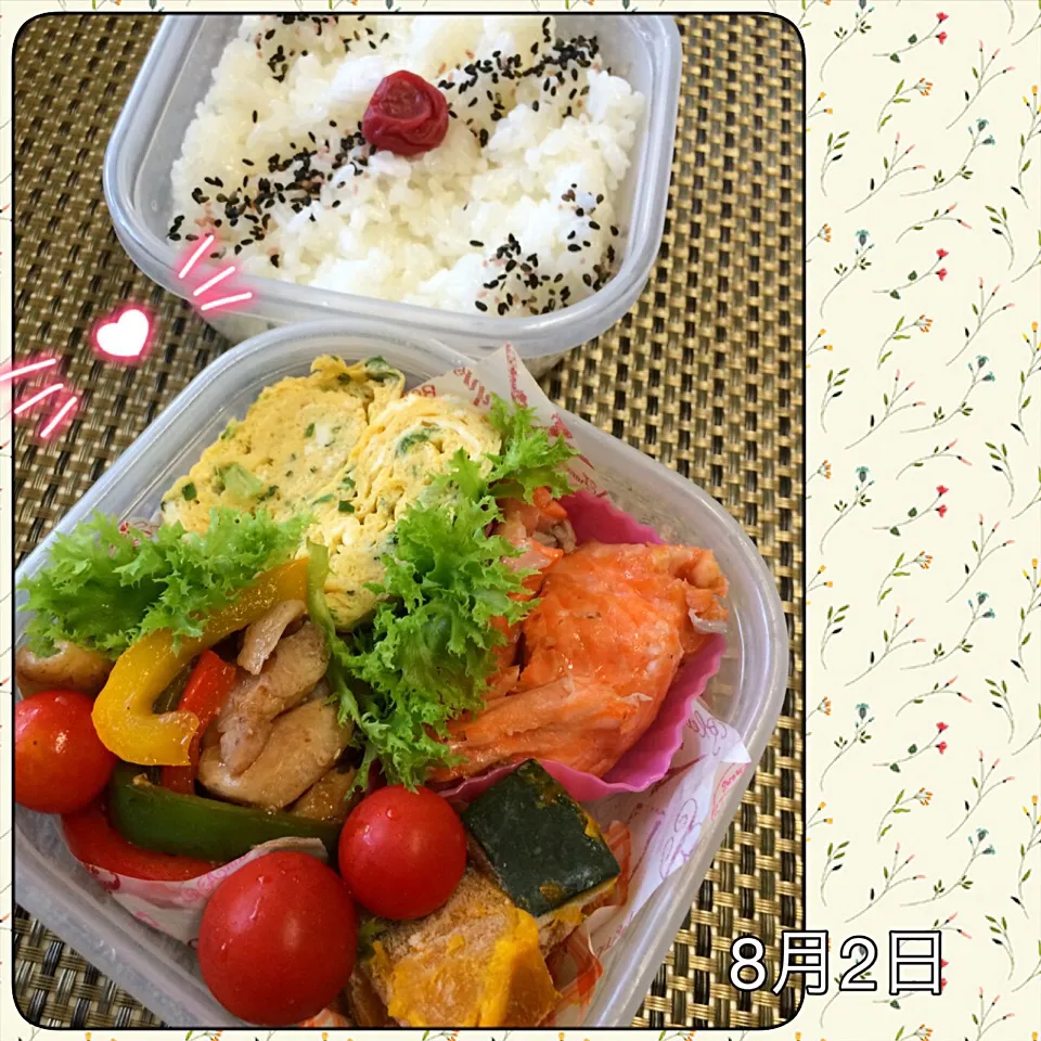 Snapdishの料理写真:父さんのお弁当～♪|kiyomiさん