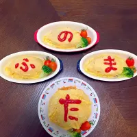 Snapdishの料理写真:|ふみこさん