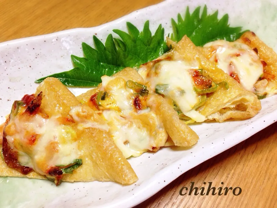 咲きちゃんさんの料理 オツな肴🍶シリーズ😁②ピリ辛ネギ味噌きつねピザ|川上千尋さん