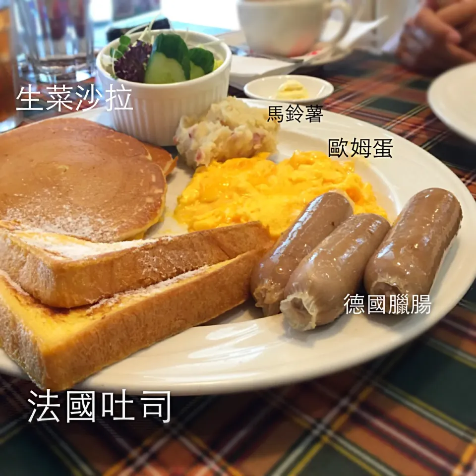 Snapdishの料理写真:雙聖經典早午餐|手牽手一起過好日子。さん