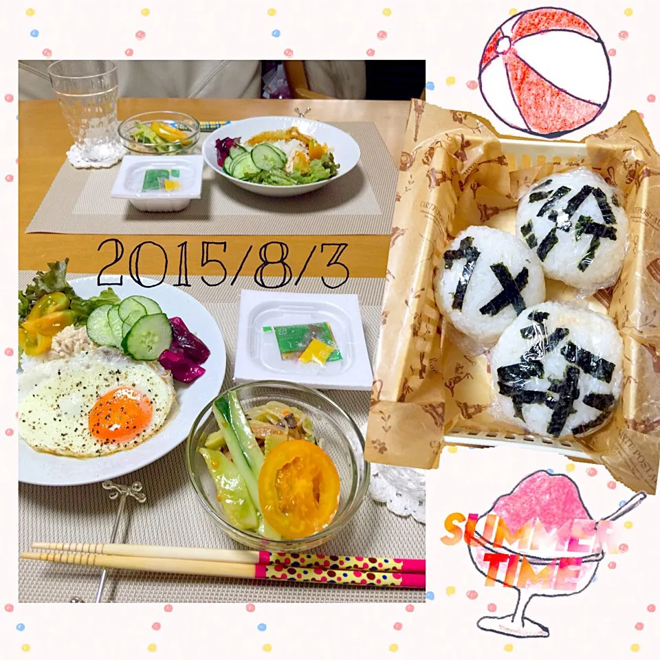 Snapdishの料理写真:朝ごはんとおにぎり弁当|miyukiさん