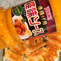 Snapdishの料理写真:怪味ソースで餃子|shifoさん