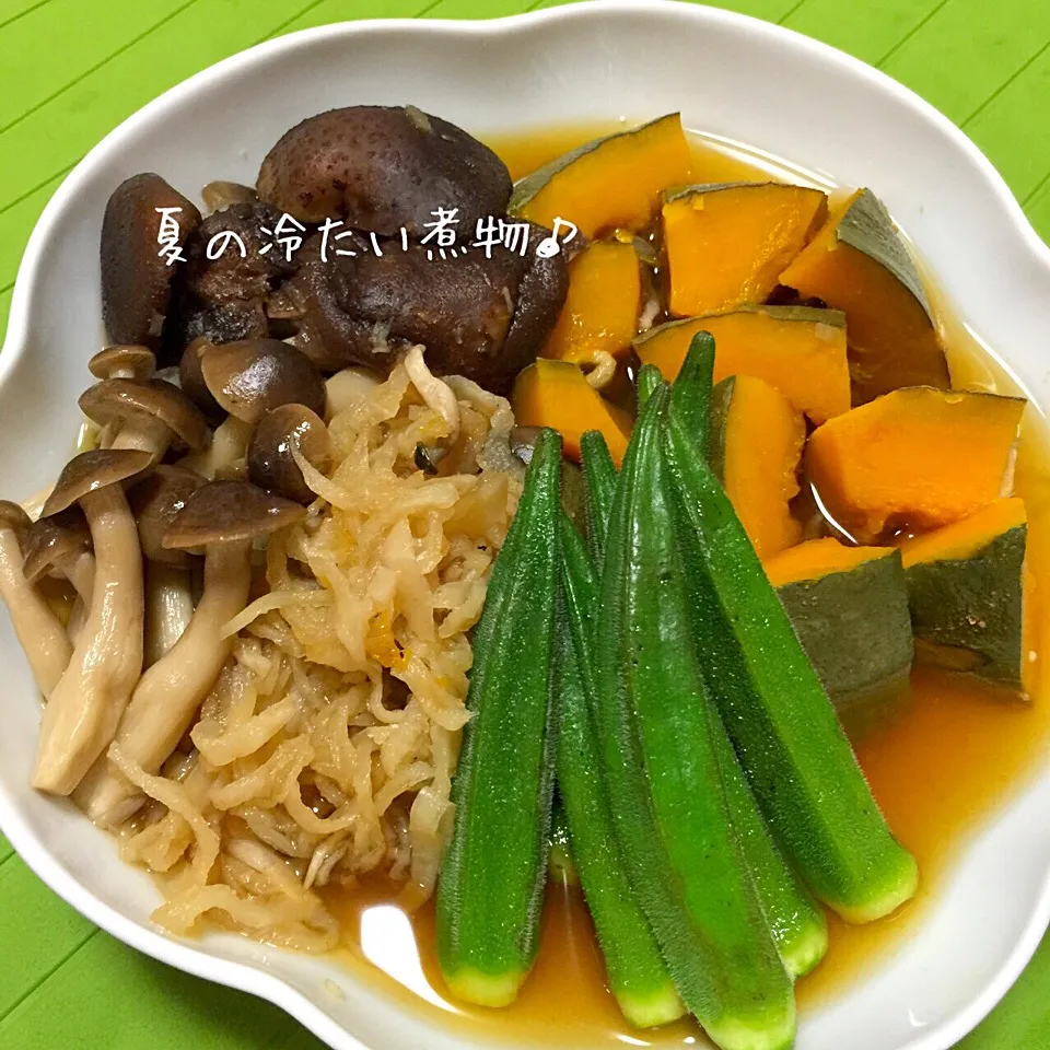 夏の冷たい煮物♪|moyukitaさん