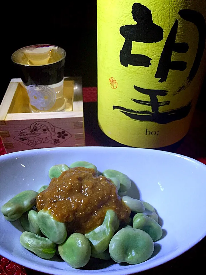 茹でそら豆の辛子酢味噌がけ|あつしさん