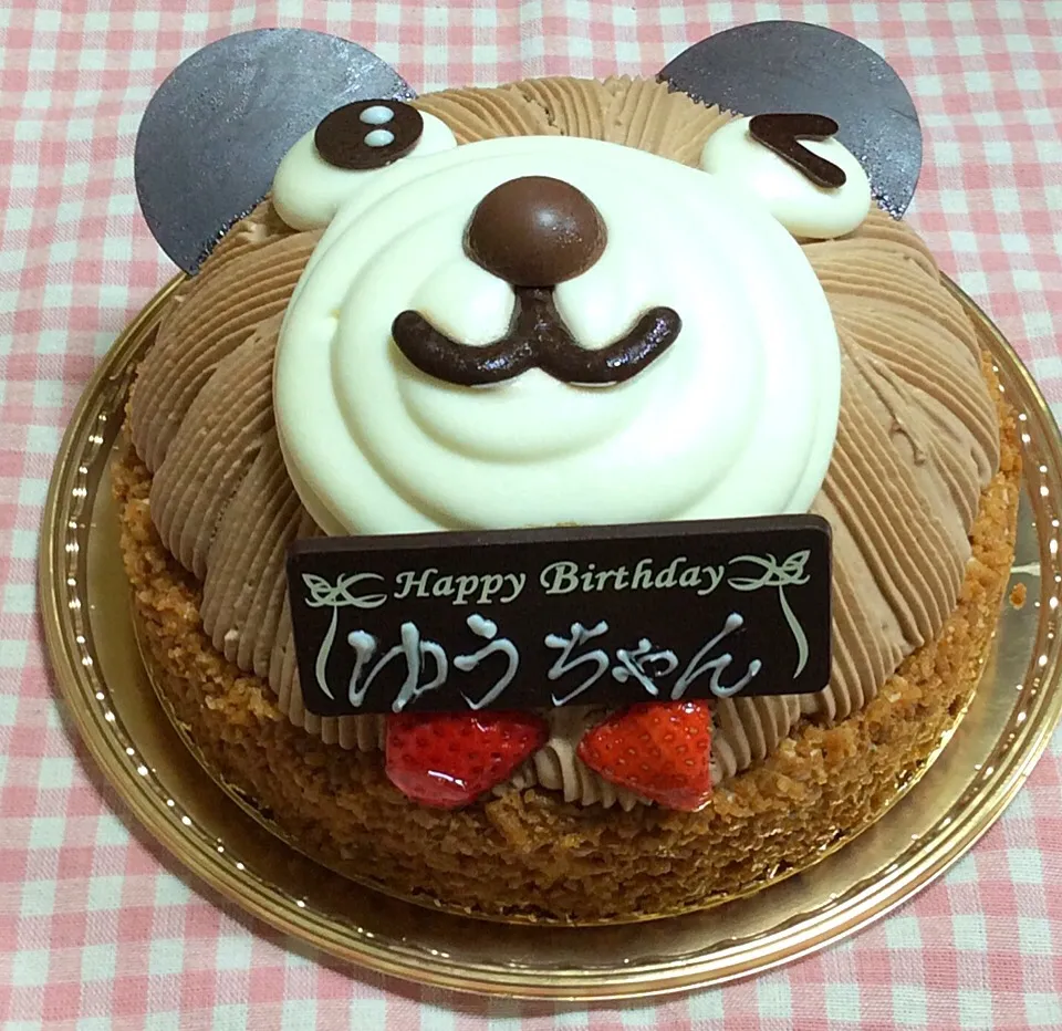 シャトレーゼ・クマのデコレーションの誕生日ケーキ🐻💕|mirumirunさん