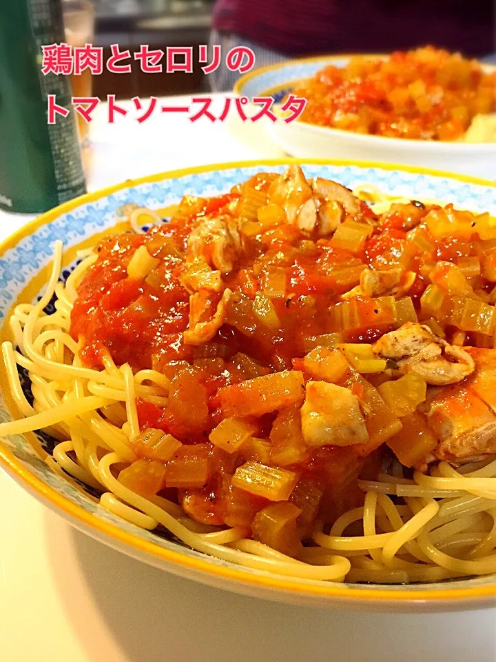 鶏肉とセロリのトマトソースパスタ|nokorinさん