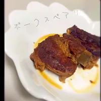 Snapdishの料理写真:ポークスペアリブ|mさん