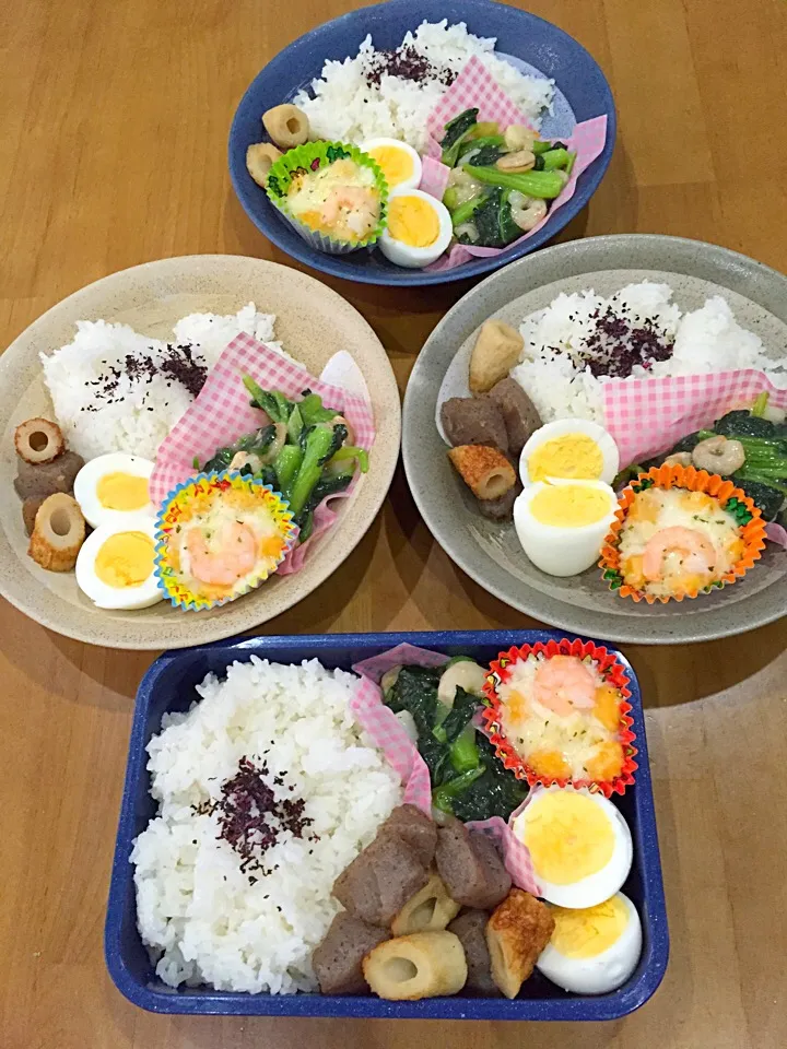 Snapdishの料理写真:お弁当|あくびママさん