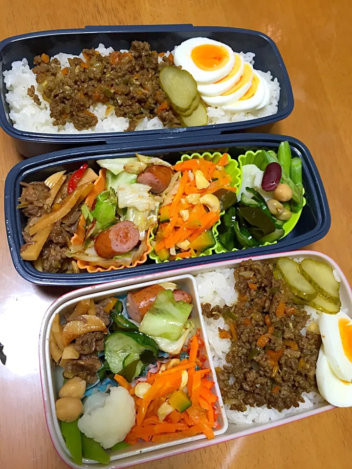 ドライカレー弁当|Sawaさん