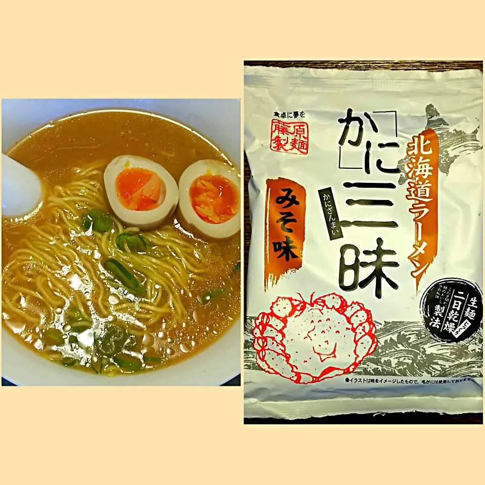 かに三昧 みそ味 藤原製麺|哲さん