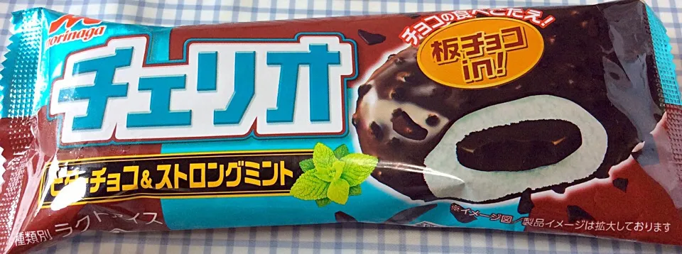 チェリオ ビターチョコ&ストロングミント 森永 #チョコミント #アイス #チョコレート #スウスウ #冷たさ倍増 #ヒンヤリ #冷たい|sakumaさん