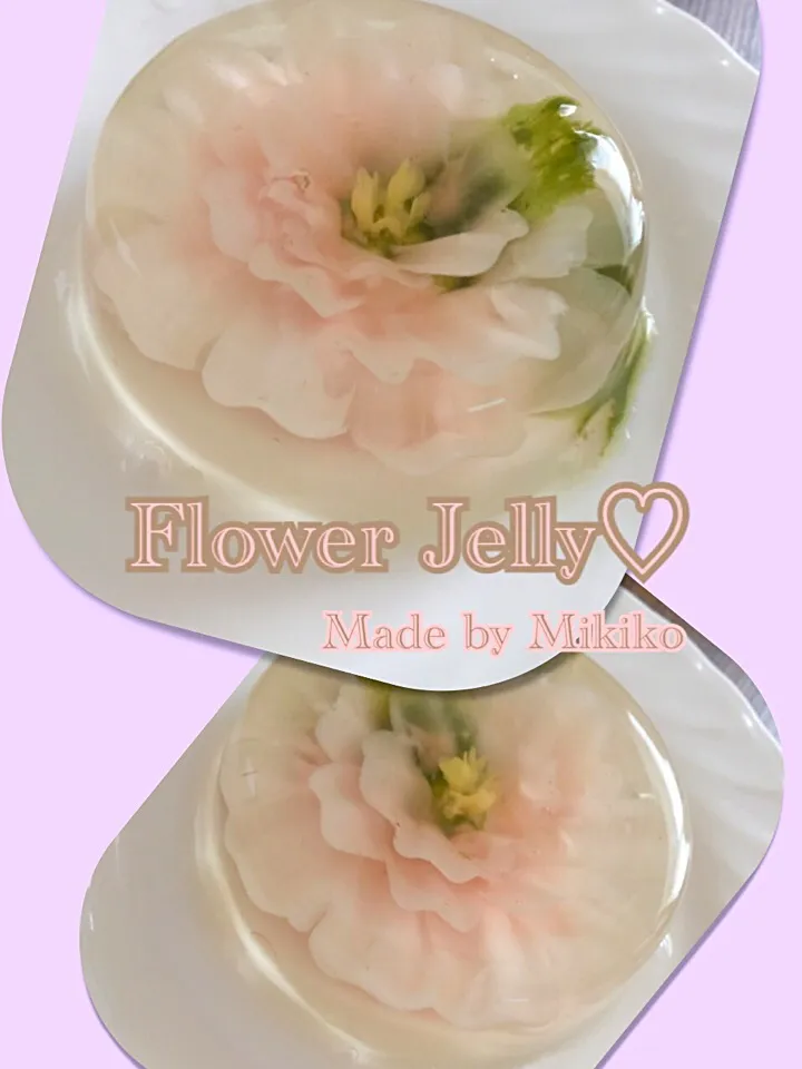 Snapdishの料理写真:Flower Jelly|マダァムMikikoさん