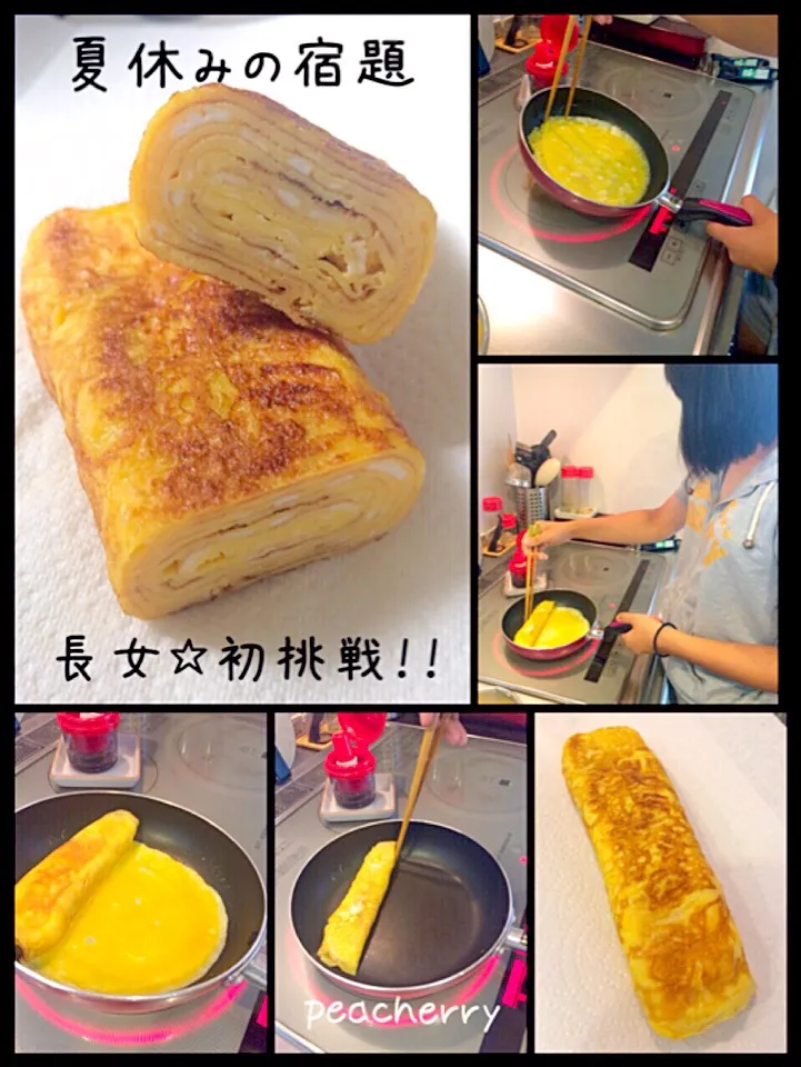 Snapdishの料理写真:長女高校生・夏休みの宿題！家庭科お弁当作り😊②|☆ぴ〜ちゃん☆さん