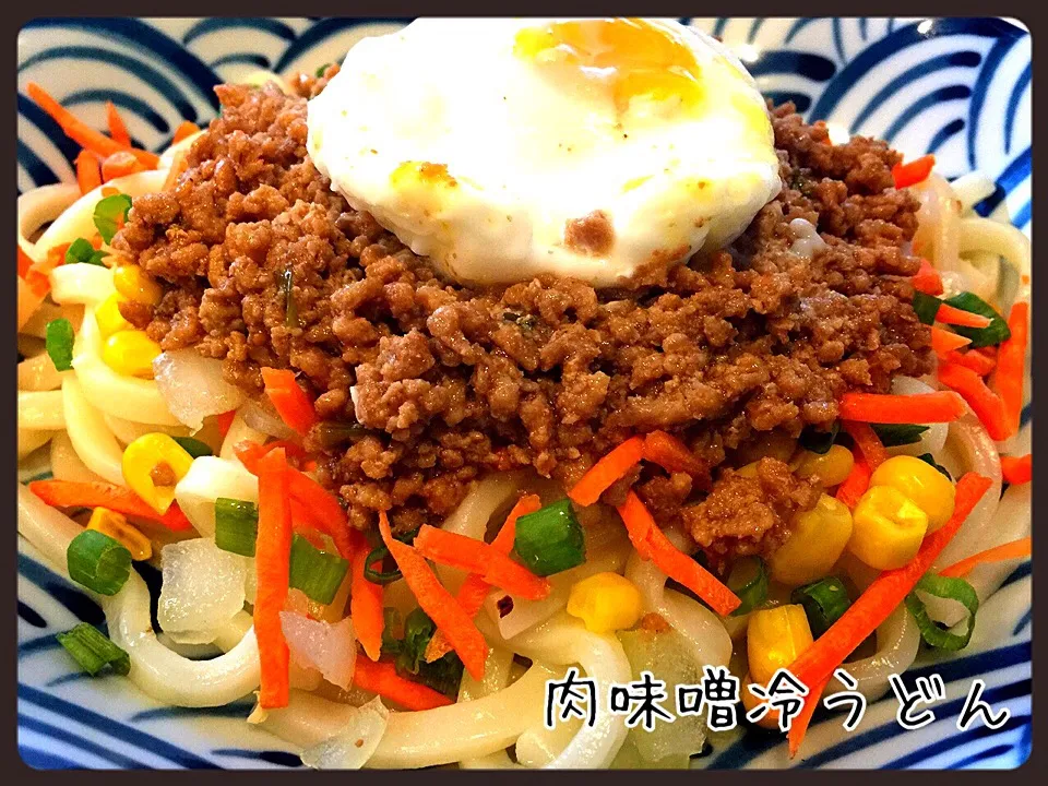 肉味噌冷うどん|erisさん