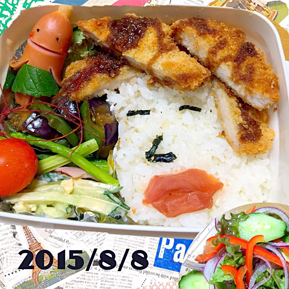 Snapdishの料理写真:旦那弁当 とんかつおさん|miyukiさん