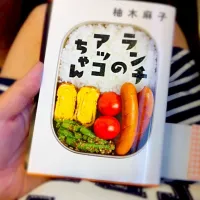 Snapdishの料理写真:食が作る人の縁|ヒラっぴーさん