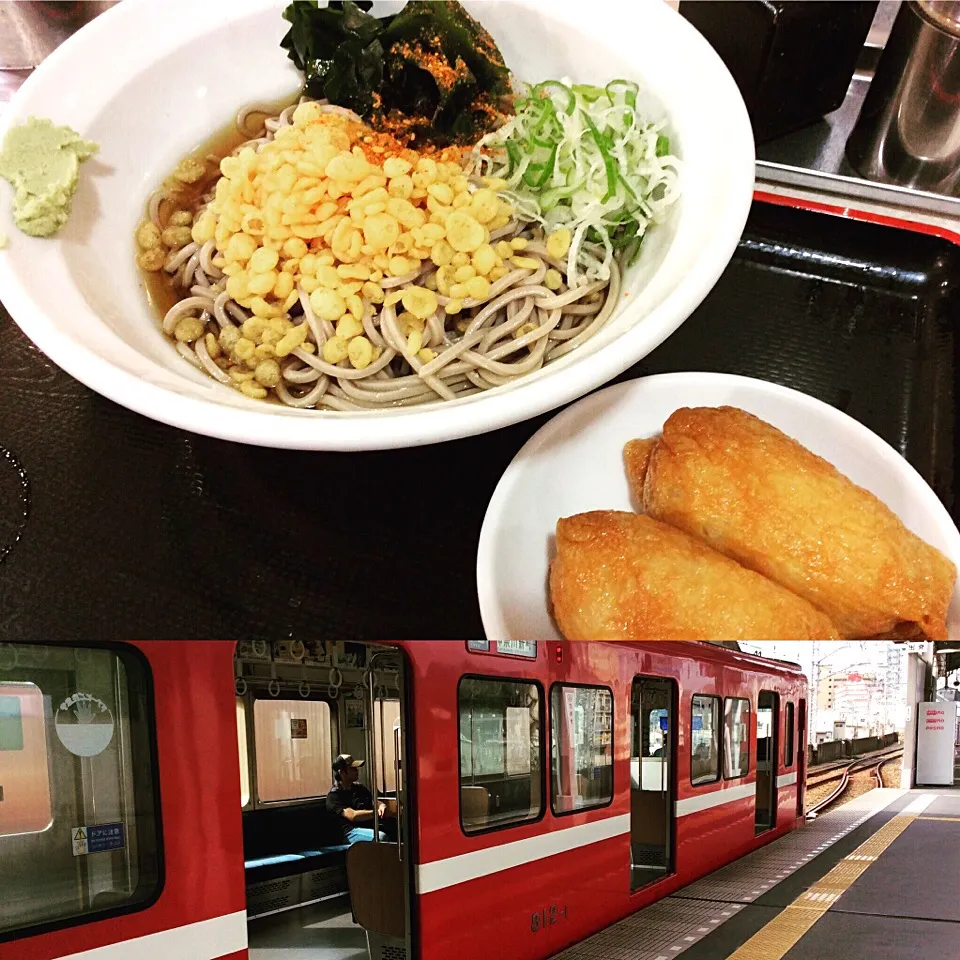 冷やしたぬき蕎麦😋|アライさんさん