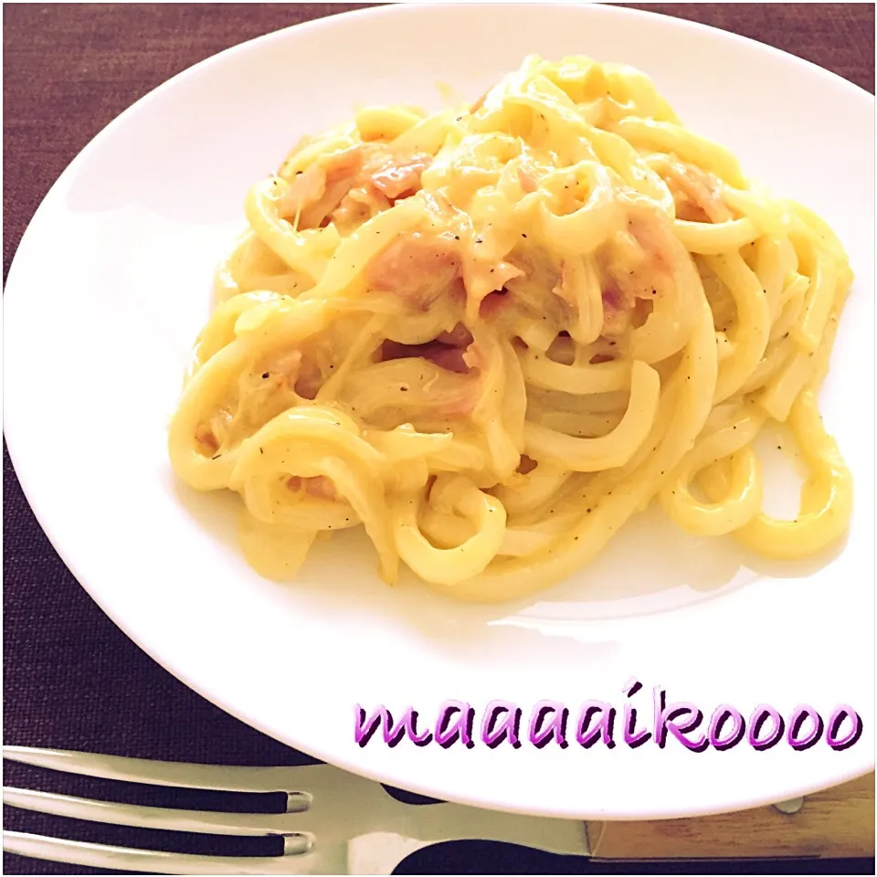 カルボナーラうどん|マイコさん