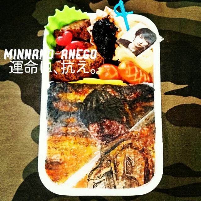 人気すぎる 進撃の巨人を使ったキャラ弁のレシピ25選 Snapdish スナップディッシュ