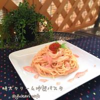 明太クリーム冷製パスタ