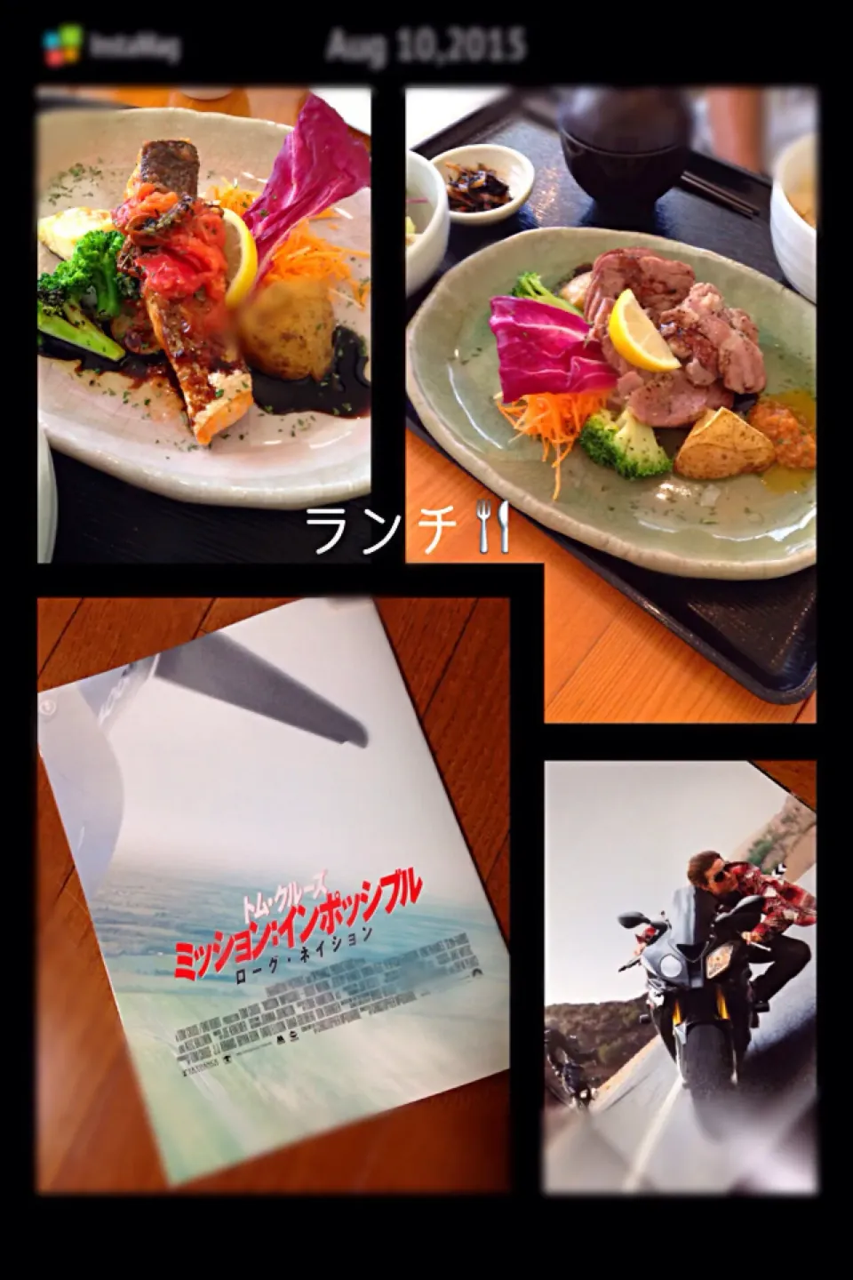 ランチ🍴からの〜映画へ(^.^)|anzyさん