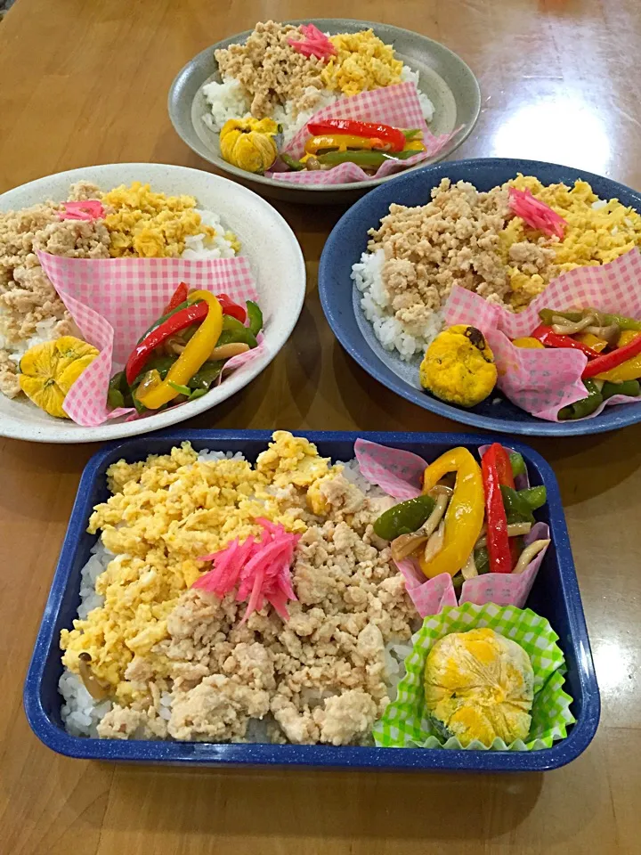 お弁当|あくびママさん