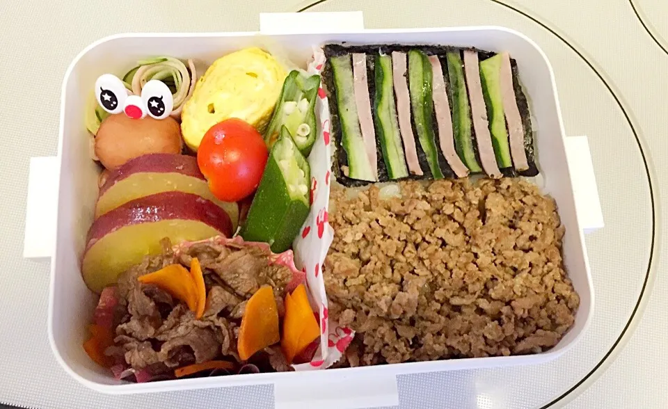 今日のお弁当(ღ˘⌣˘ღ)|kimakimaさん