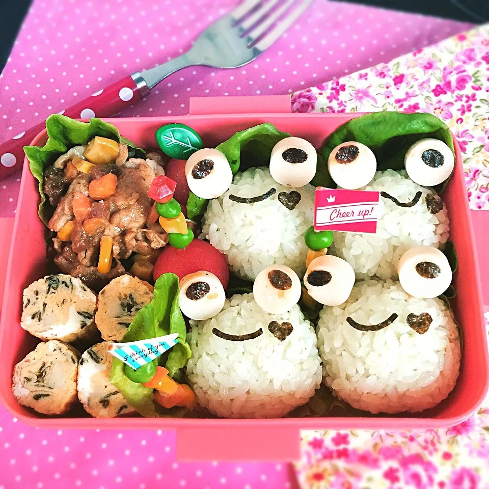 息子のお弁当 カエルさん弁当|りんりんさん