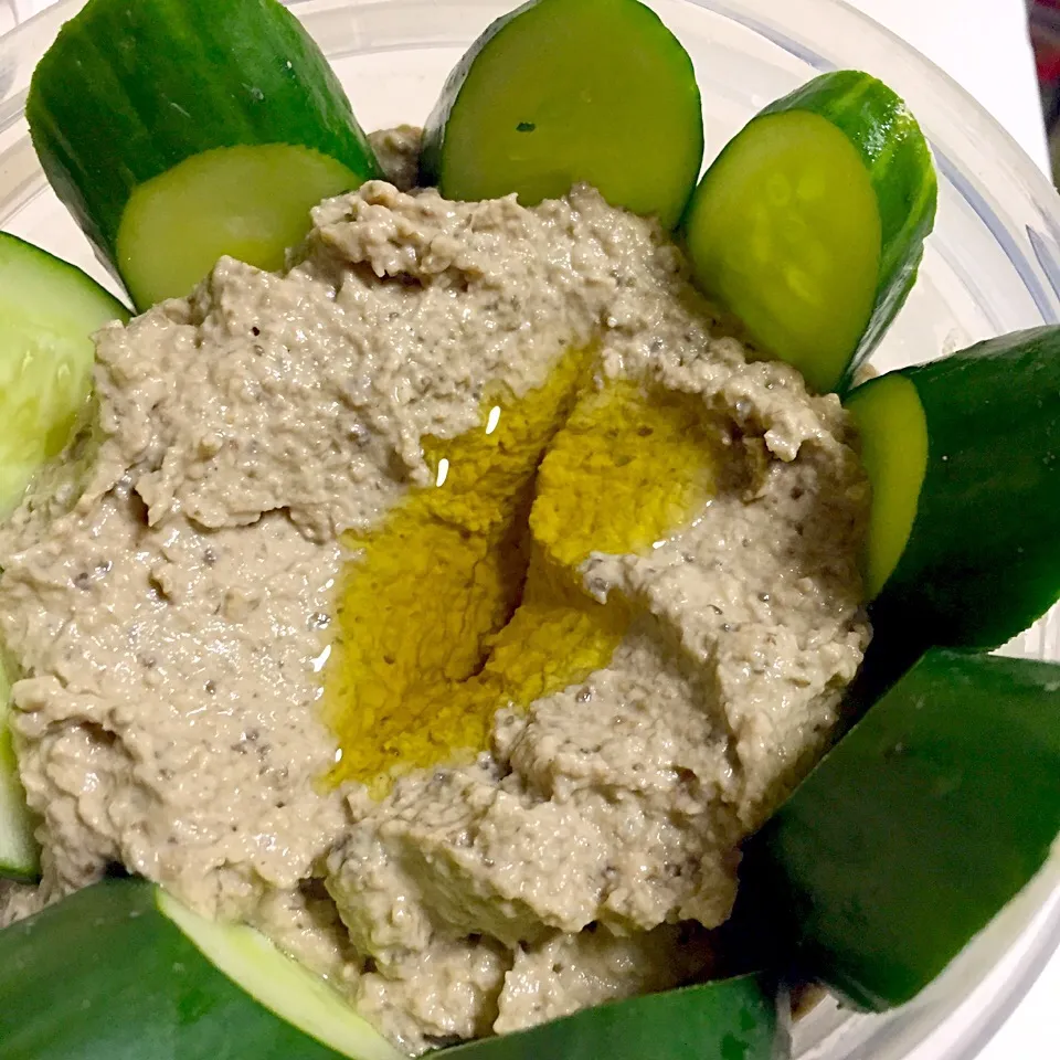 Baba Ganoush (Eggplant Hummus)|Mary Annさん