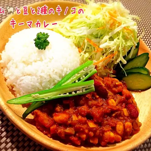 「フジッコの豆シリーズ」を使ってみたSnapdishの料理・レシピ写真:フライパン一つで✨ラムと豆と二種のキノコのキーマカレー🍛