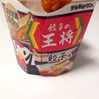 Snapdishの料理写真:ローソンのからあげくん♪王将の餃子味。