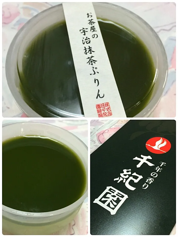 Snapdishの料理写真:滋賀県草津市、千紀園の宇治抹茶ぷりん。抹茶の味がすごく濃くて美味しかった！|リュカさん