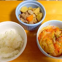 Snapdishの料理写真:今日の夕飯❤️|おさおさん