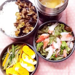 お弁当 つわりのレシピと料理アイディア39件 Snapdish スナップディッシュ