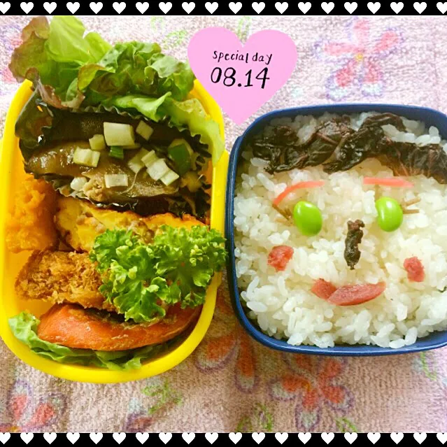 今日のお弁当*✧₊✪͡◡ू✪͡帰省第2弾🎵今日も頑張ってね(＊´ㅂ`＊)♥ママちゃん|桜央里さん