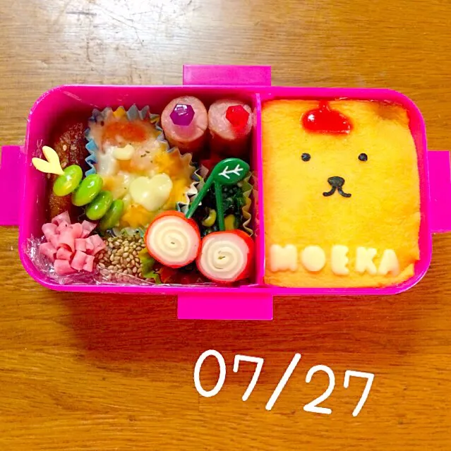 子供弁当|もえかなやんさん