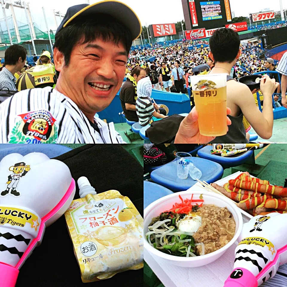 Snapdishの料理写真:さあ〜行くぞ🐯⚾️✌️神宮球場|アライさんさん