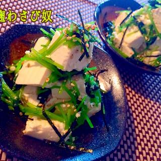 ごま豆腐 食べ方のレシピと料理アイディア39件 Snapdish スナップディッシュ