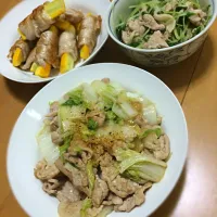 夏バテ対策！
豚肉たっぷりメニュー😉💓|あさひさん