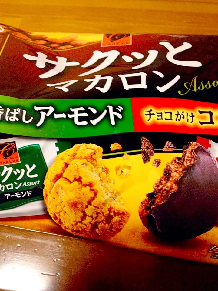 サクッとマカロン🍪|まいりさん