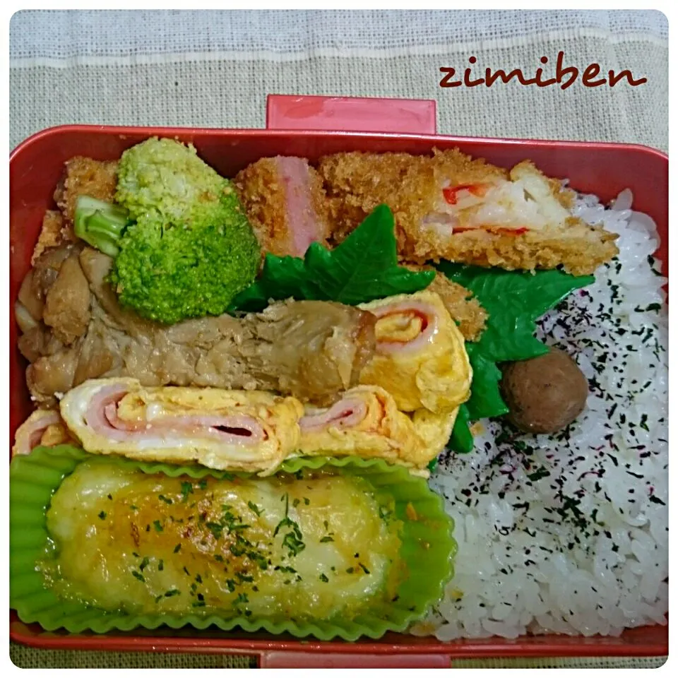 今日のお弁当|しじみ（zishichan）さん